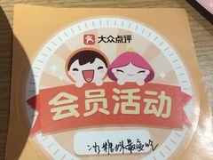 -街角等你.大连海鲜烧烤(西安路店)