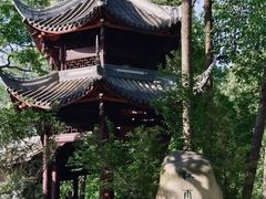 -成都杜甫草堂博物馆