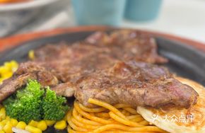 200g Prime Sirloin Steak