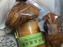 -长乐饼家(五羊新城店)