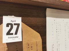 -雷神拉面(财富中心玉米楼店)
