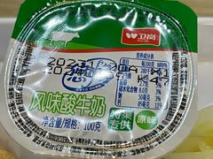 -南京凤凰台饭店