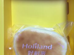 -好利来(桂林路店)