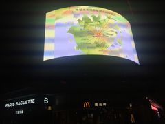 -中原麦购时代广场(南市店)