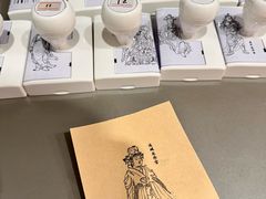 -吴良材眼镜(七重天新视场店)