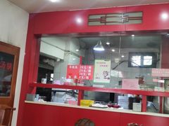 -教师之家赵家羊汤馆(东青龙街店)