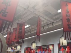 -赵美丽重庆火锅(西安直营总店)
