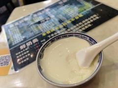 -世代同糖(华盖里直街店)