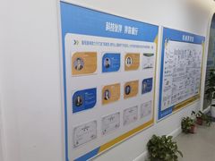 -童程童美少儿编程乐高机器人(浦口校区)