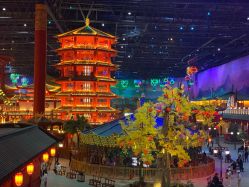 点击看大图 -南京万达乐园