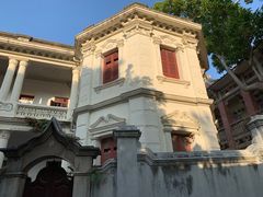 -叶氏麻糍(鼓浪屿店)