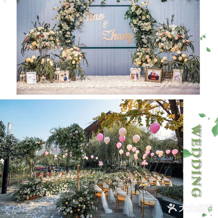 本季流行的户外清新婚礼😊又来啦❤️钟意就赶紧小手吧😁