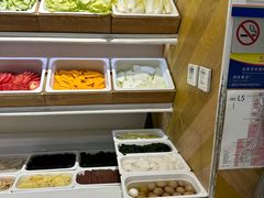 -许小树(国贸商城店)
