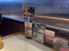 -老阿爸鲜鱼土菜(园区永旺店)