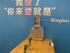 -Blueglass酸奶(华贸购物中心店)