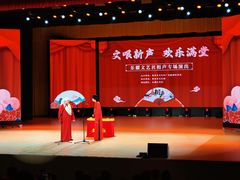 -黄岩国际大酒店·餐厅