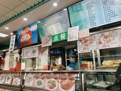 -护国寺小吃(东四店)