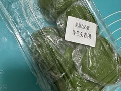 -美新点心店(陕西北路店)