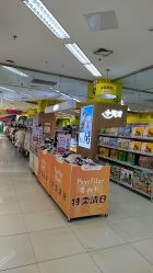-孩子王童乐园(连云港万达店)