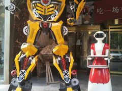 -淀里船宴(裕华东路店)