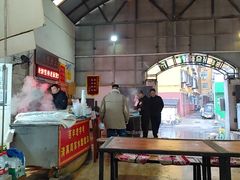 -老西关黄老太牛肉烧饼