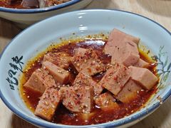 -高记什邡肖麻辣(成都店)