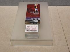 -中国铁道博物馆(正阳门馆)
