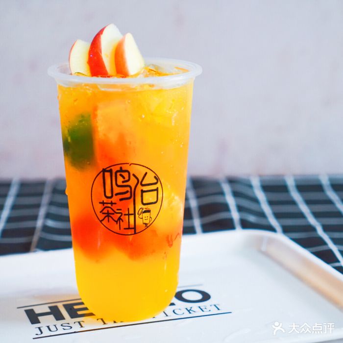 无敌缤纷鲜果茶