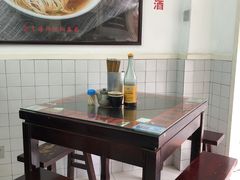 -逸桂禾面馆
