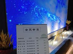 -康道天地(达邦协作广场店)