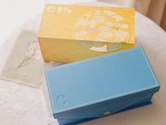 -皇玥(尖沙咀店)