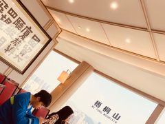 -国贸旋转餐厅(国贸广场店)