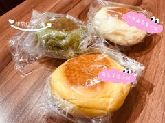 -稻田秋日式面包