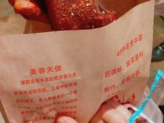 -7mall美食潮地标