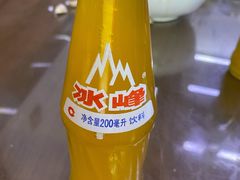 -回坊马二饺子馆