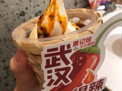 -黄记煌三汁焖锅(新佳丽江汉路店)
