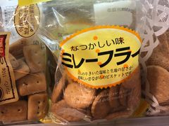 -BLT精品超市(国贸商城店)