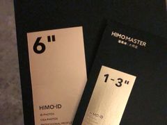 -海马体照相馆(环贸iapm大师爱情店)