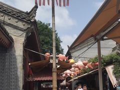 -摔碗酒(永兴坊店)