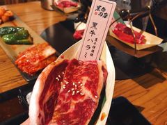 -黑牛の店·和牛烧肉(合生汇店)