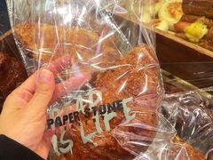 -PAPER STONE BAKERY(天环店)