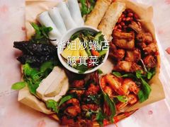 -华姐鸡粉(教育路店)