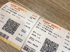 -CGV影城(黄河道ScreenX店)