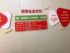 -感智盲人按摩·艾灸·肩颈SPA(岗厦店)