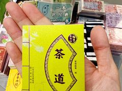 -方庄书店(通润商务会馆店)