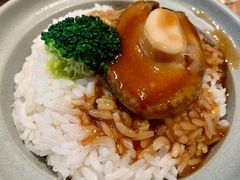 鲍鱼捞饭-融和里(华润·二十四城店)