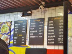 -前进5路汉堡炸鸡(前进五路店)