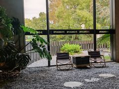 -J Create城市露营咖啡·简餐·宠物(上海动物园店)