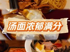 -一豚轩·烧鸟·豚骨拉面(五四路店)