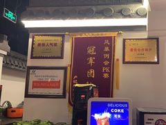 -卢大鲜鱼头捞饭(美利广场店)